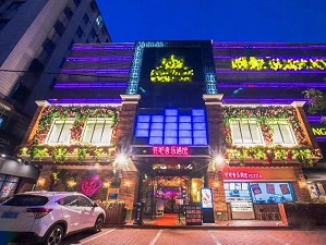 餐厅桌椅定制