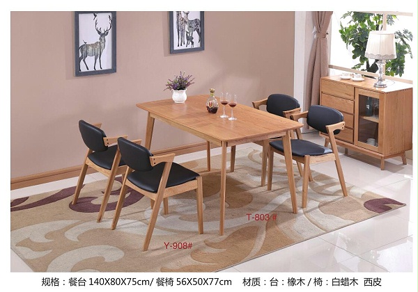 实木桌椅家具厂