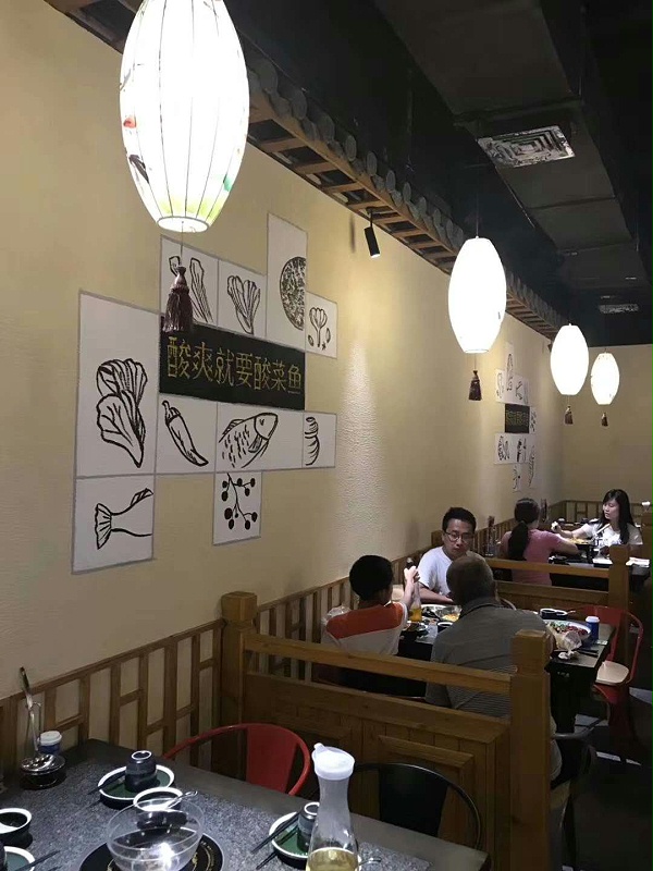 火锅店桌椅