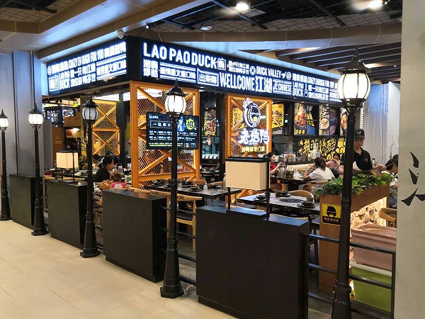 火锅店桌椅