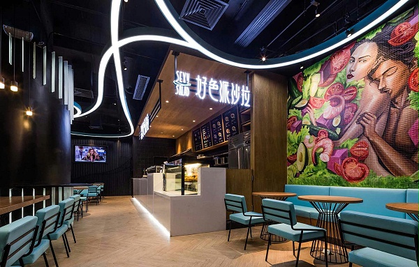 沙拉店餐桌椅定制