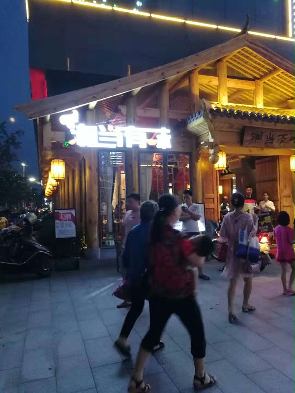 餐厅桌椅定制