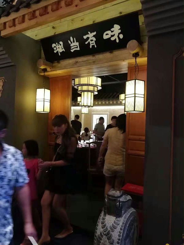 餐厅桌椅定制