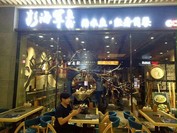 餐饮桌椅批发
