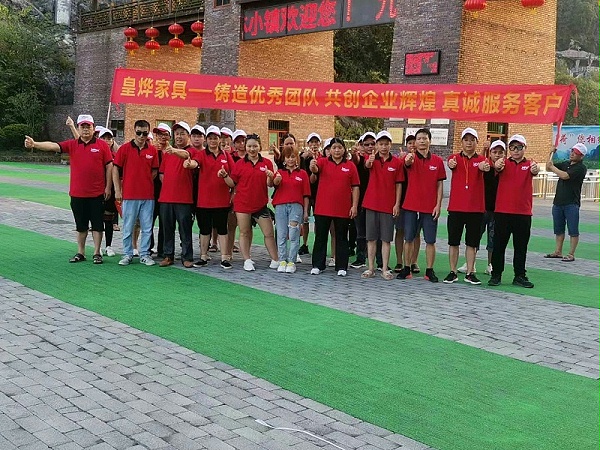 微信图片_20190914111636