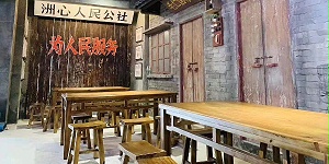时尚餐厅桌椅订做