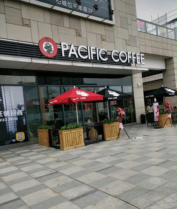 咖啡馆餐桌椅