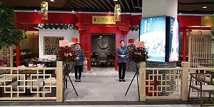 餐饮桌椅