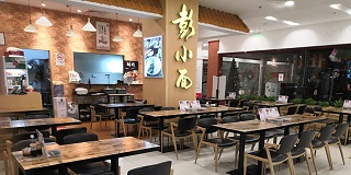 餐厅桌椅