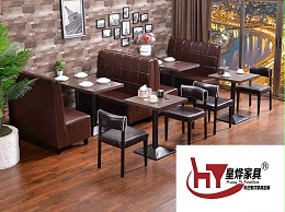 定做西餐厅卡座沙发餐桌椅，休闲奶茶店,咖啡厅餐饮桌椅组合