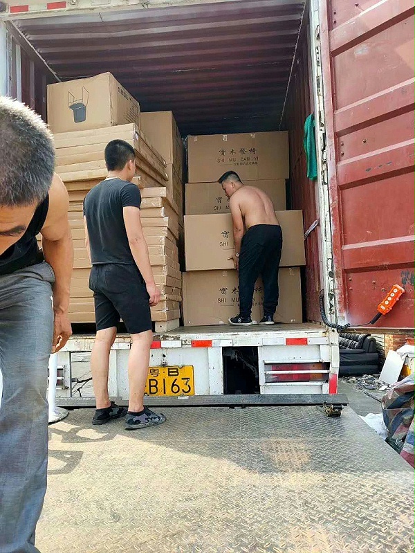 微信图片_20190611103222
