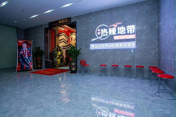 餐厅桌椅定做