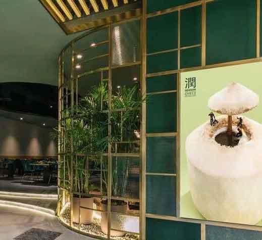 火锅桌椅