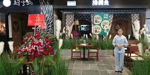商业餐厅桌椅定做