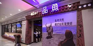 餐厅桌椅