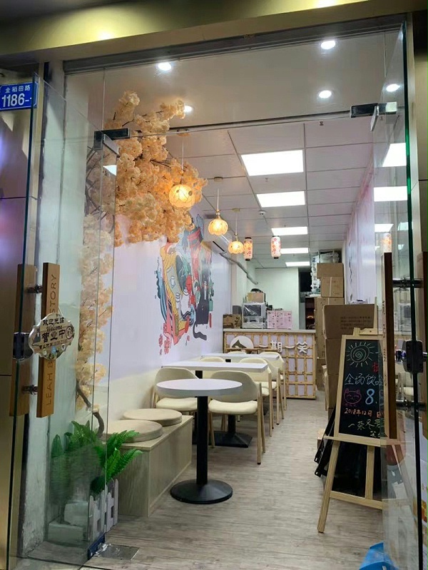 奶茶店桌椅