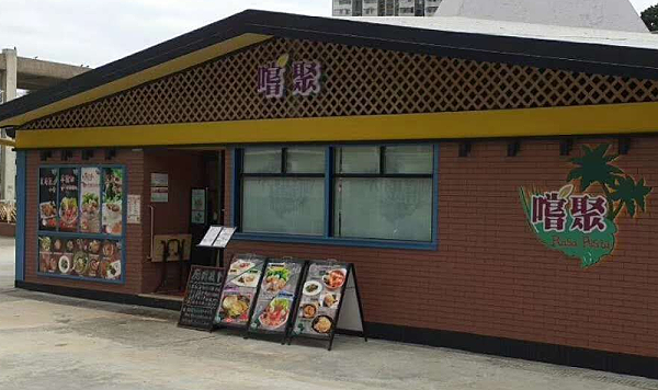 小吃店桌椅