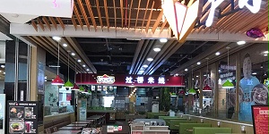 快餐店桌椅