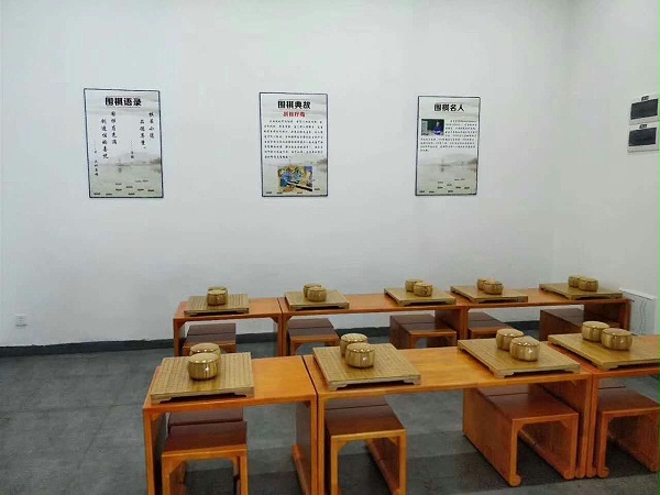 实木桌椅