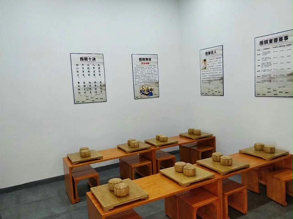实木桌椅